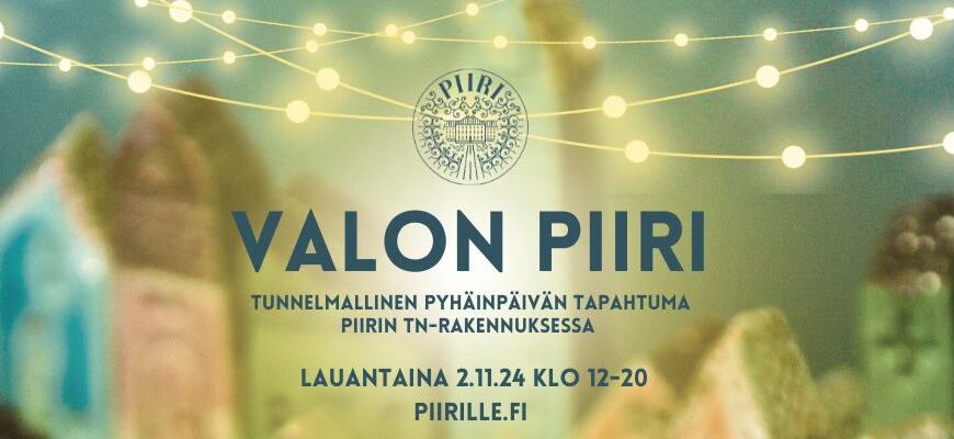 Valon Piiri